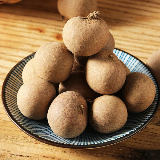 【昊熙】休闲零食 桂圆干 188g 商品图3