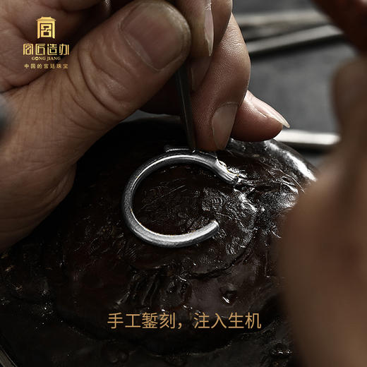 宫匠造办 十朝十美古玉金韵  红山·红运龙足银吊坠 商品图3