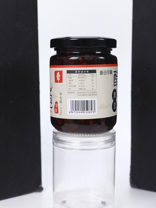 【入口软糯】悠乐哈 醋泡黑豆 230g/瓶 入口软糯酸甜适中 商品图3