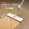 日本 Worldlife和匠 香氛多效地板清洁片 有效去污 洁净留香 光亮快干 商品缩略图1