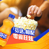可口可乐（Coca-Cola）芬达 Fanta 高考季 橙味汽水碳酸饮料300ml*12瓶 高分必达 商品缩略图2