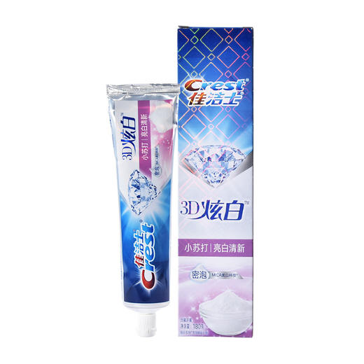「五款可选」佳洁士3D炫白牙膏薄荷柠檬口气清新牙膏家庭装小苏打口腔护理 商品图3