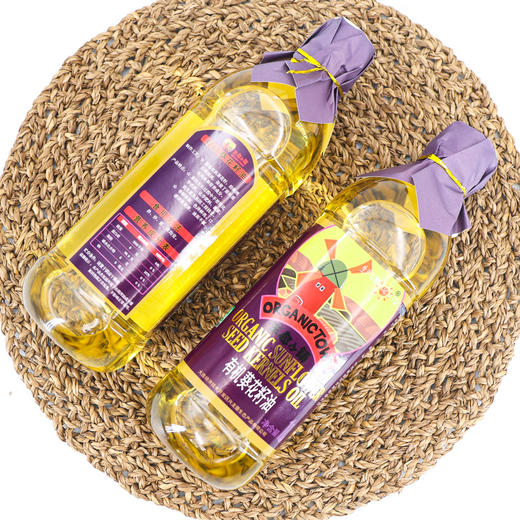 有机葵花籽油 | 清澈浓香 | 合作生产*organic sunflower oil 商品图1