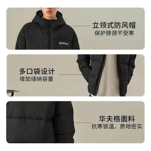 西遇85鸭绒华夫格连帽羽绒服秋冬新款保暖短款夹克面包服12532204 商品图1