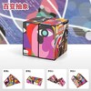 4岁+ 【解压宝贝！炫酷有趣】抖音同款百变无限3D立体几何魔方，解压儿童益智玩具，随意翻转 变出多种造型 边角圆润光滑 造型精巧 商品缩略图5