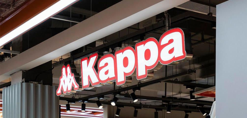 Kappa与有赞新零售升级合作 消费者运营按下加速键