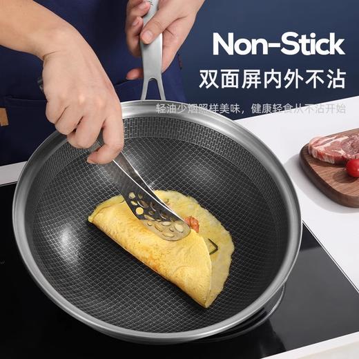 【小家电】迈卡罗（MACAIIROOS）不粘锅微压炒锅316不锈钢炒菜锅少油烟家用MC-Y3062 HF 商品图3