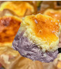 芋泥巴斯克蛋糕（加高3.5寸）装饰水果根据时令水果装饰，以实物为主哟！ 商品缩略图0
