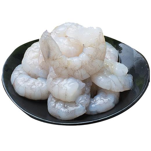 速冻真空虾仁200g*3包 新疆包邮 商品图1