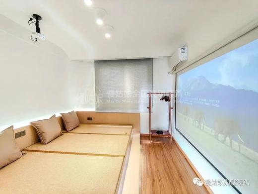 九江慢姑娘旗峰雾院别墅轰趴 商品图5