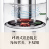 【小家电】鸣盏奶茶机家用便携饮品机小型打奶泡奶盖养生壶多功能自动一体煮茶器 MZ-402 HF 商品缩略图3