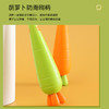 「四支装！萌趣款」卡通胡萝卜3-12岁宝宝儿童牙刷软毛 单支独立装 可站立放 口腔护理 商品缩略图3