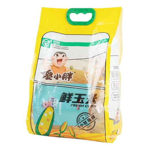 傻小胖家庭装鲜玉米1.8kg  早餐粗粮即食 商品图1
