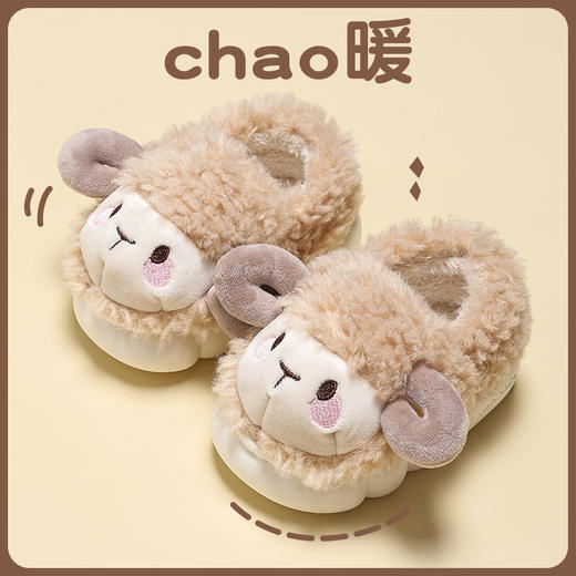 【俏皮可爱棉拖鞋！萌趣可爱】岁1跟2婴幼儿3幼儿，男女婴幼宝宝棉冬季加绒拖鞋包防滑，冬日添暖意，柔软舒适。防滑设计，安心奔跑lm 商品图0