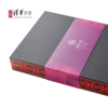清华简《算表》相框摆件 商品缩略图2