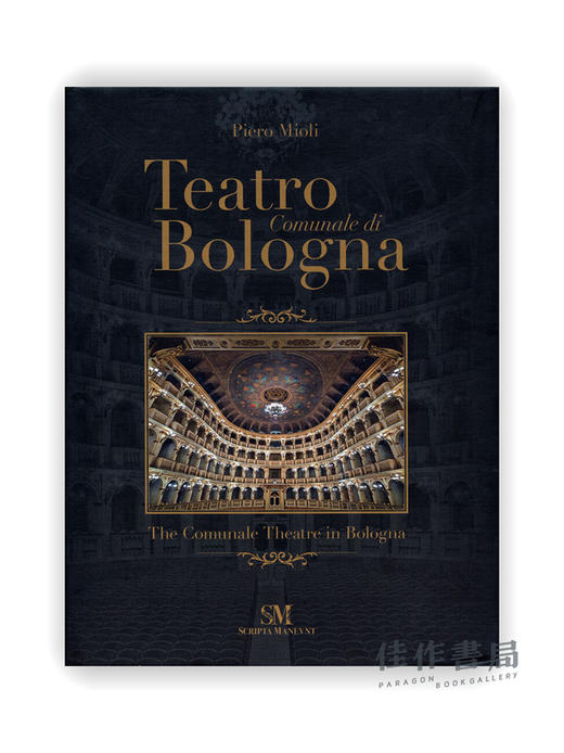 Teatro Comunale di Bologna - The Comunale Theatre in Bologna / 博洛尼亚市立剧院 商品图0