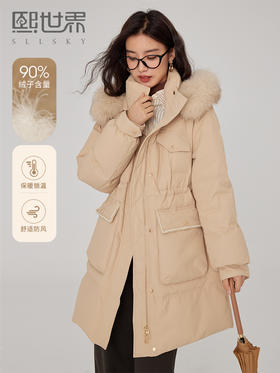 【年终特卖】熙世界可拆卸狐狸毛领羽绒服女中长款高端白鸭绒外套2025冬装新款