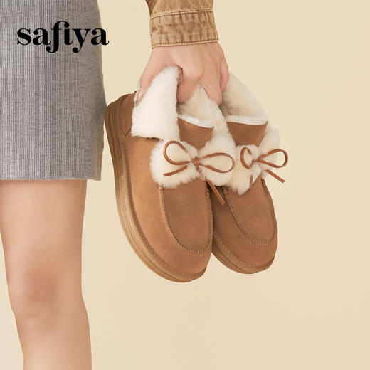 Safiya/索菲娅2023冬季网红蝴蝶结加绒加厚保暖甜美毛毛短靴雪地靴 SF3411A094 商品图5