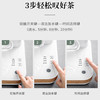 【小家电】鸣盏玻璃煮茶壶养生壶烧水壶恒温花茶果茶自动上水家用电热水壶 鸣盏白色煮茶器【MZ-036】HF 商品缩略图3