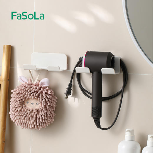 FaSoLa吹风机置物架免打孔卫生间壁挂式电吹风支架浴室风筒架收纳架 商品图6