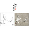 【大彩图】李晓明工笔画白描底稿小品《早春图》梅花临摹勾线花鸟线稿K114 商品缩略图0