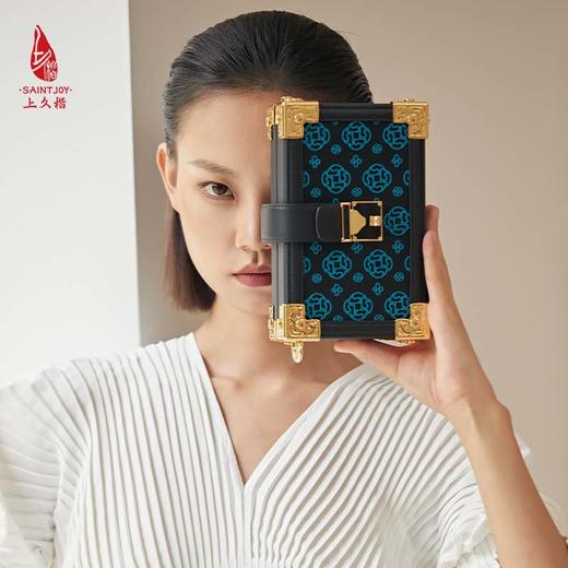 SAINTJOY/上久楷 宋锦斜背包 上久福钱 BWS23B0601 商品图7