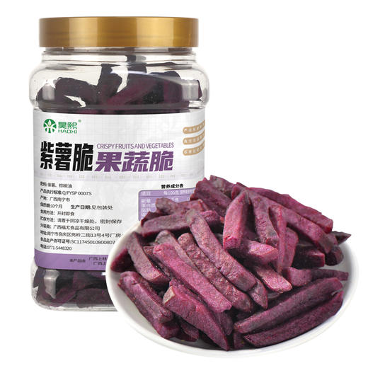 【昊熙】 蔬菜干 果蔬脆 休闲零食 紫薯脆 180g 商品图1