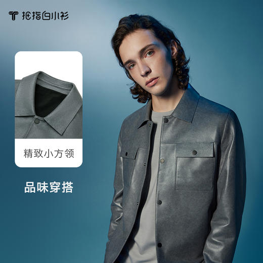 拇指白小衫时尚休闲皮衣无我系列 商品图3