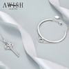 AwishS990足银首饰套装 | 《时尚芭莎》强势推荐款，如钻石般闪耀 商品缩略图3