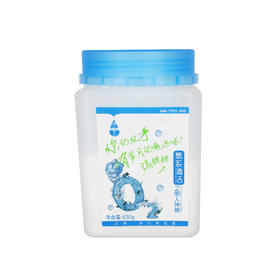 【快速去污瞬间溶解】净态品牌氧系清洁懒人神器/衣物净，430g/瓶