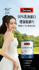 KJ Swisse 斯维诗乳清蛋白粉（香草味） 450g 健身 增肌营养蛋白质粉 商品缩略图0