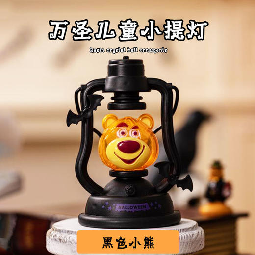 【万圣儿童小提灯！来一次神秘的聚会】场景布置装饰用品道具摆件，万圣节瓜灯儿童礼物手提小夜灯，快乐万圣，玩出乐趣，多款可选择lm 商品图8