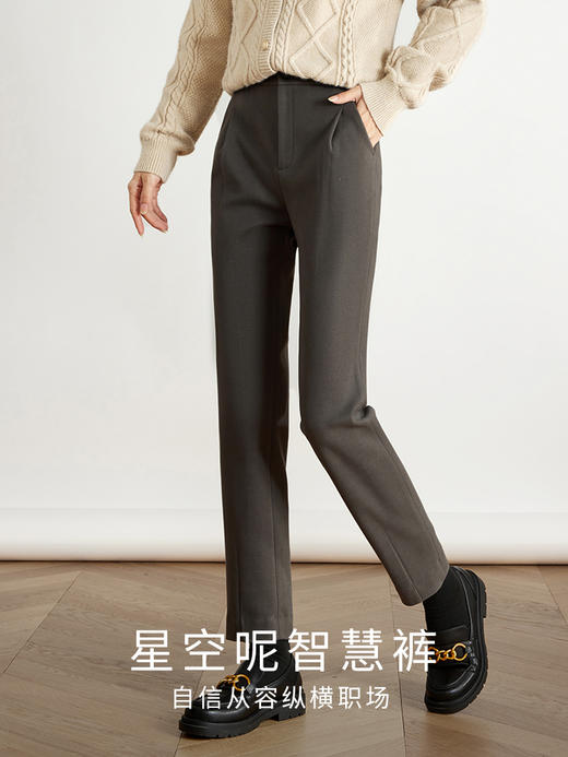 【129选3件，不退换】熙世界毛呢裤子女秋冬窄版直筒烟管裤2025新款气质高腰显瘦西装裤 商品图1