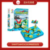 SmartGameSG282神秘恐龙岛6+ 商品缩略图0