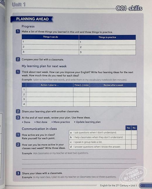【中商原版】21世纪成人英语1（含在线资源和练习）C21 Student Book 1 (with Caves WebSource+online practice access code) 商品图2