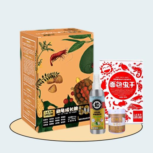 仅用于购买展会现场产品【充值后使用，多少钱就买多少份】 商品图0