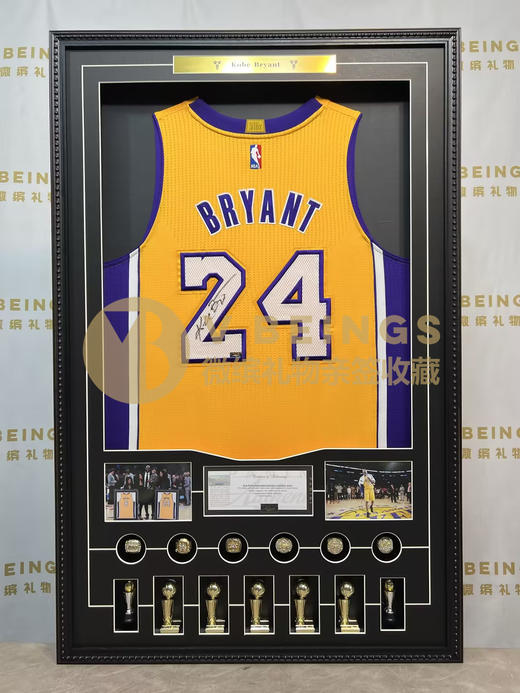 收藏系列 科比 湖人队24号黄色 亲笔签名球衣 商品图1