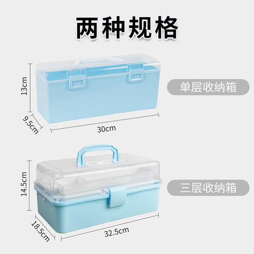 【庆学堂】文房收纳箱 文房用品收纳 携带方便  单层/三层可选 商品图1