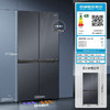 海尔（Haier）零嵌入式冰箱463升零距离四开门双开门十字门家用超薄家电一级能效双变频风冷无霜大容量底部散热 463L+黑金净化+阻氧干湿分储+WiFi智控 商品缩略图7
