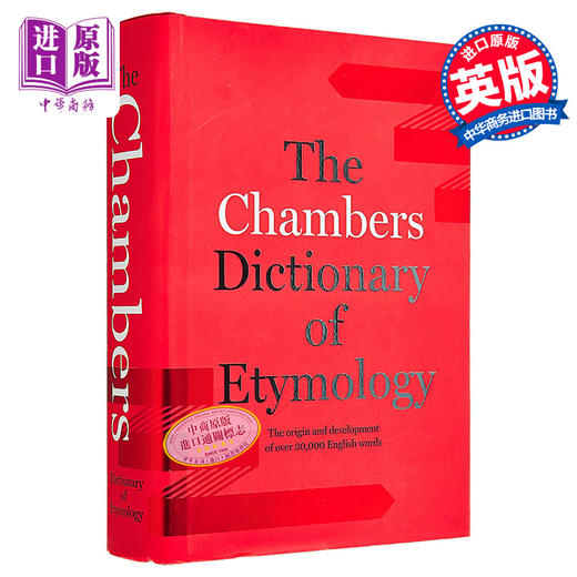 【中商原版】Chambers Dictionary of Etymology钱伯斯英语词源字典 英文原版 进口图书 字典词典教辅参考书工具书 商品图0