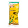 傻小胖香糯玉米1支装 约200g 早餐粗粮即食 商品缩略图0