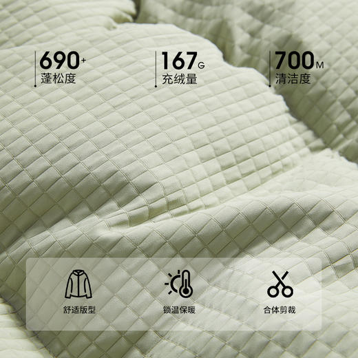 西遇85鸭绒华夫格连帽羽绒服秋冬新款保暖短款夹克面包服12532204 商品图4