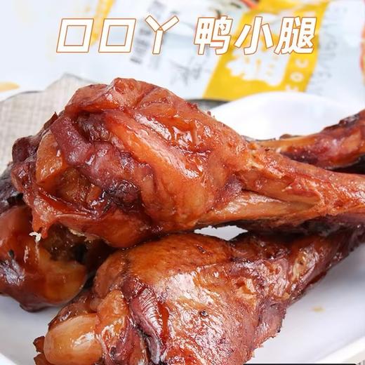 口口丫烤鸭翅（香辣味）【70g】 商品图1