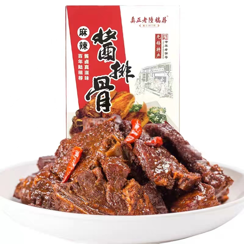 225g麻辣酱排骨