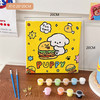 【多种款式！每款都好可爱呀】DIY填充儿童数字油画装饰画，可爱卡通动物手工填色治愈画，化解烦恼 可搭配画架 材料齐全 商品缩略图6