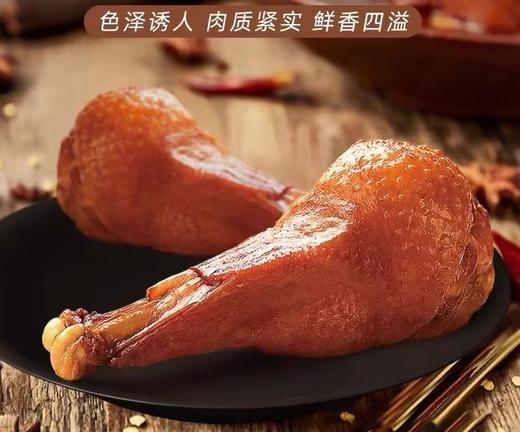 口口丫烤鸭翅（香辣味）【70g】 商品图3