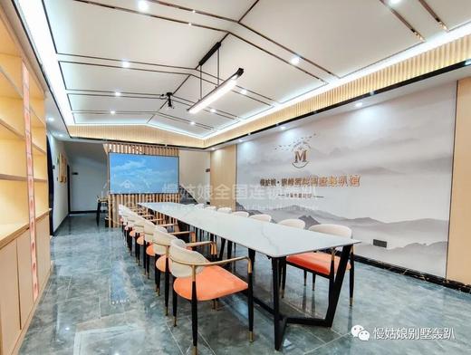 九江慢姑娘旗峰雾院别墅轰趴 商品图0