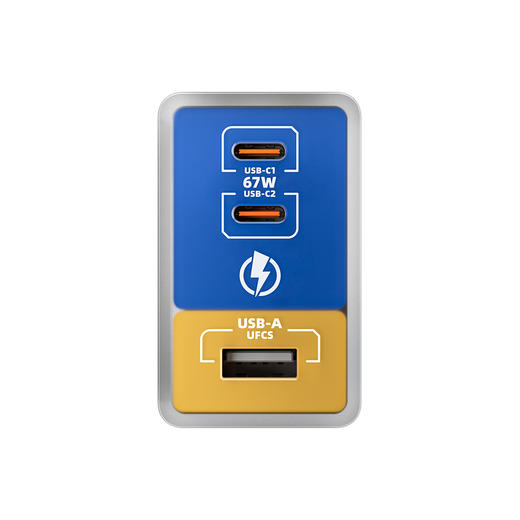 【加码好运】67W GaN 变速箱潮充 疾速拍档 领克联名特别款 商品图4