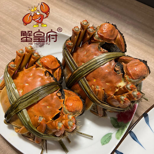 蟹皇府大闸蟹（阳澄湖湖中心养殖） 商品图8