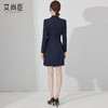 艾尚臣藏青色连衣裙女士秋款高级感2023新款气质职业正装西装裙 商品缩略图4